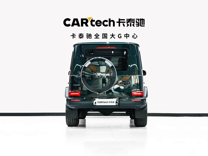 Фото 5 - Mercedes-Benz G-Class