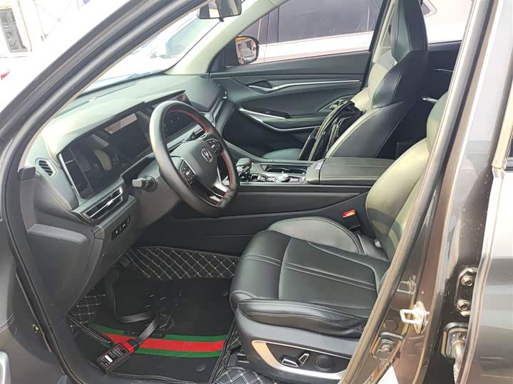 Фото 7 - Changan CS75 Plus