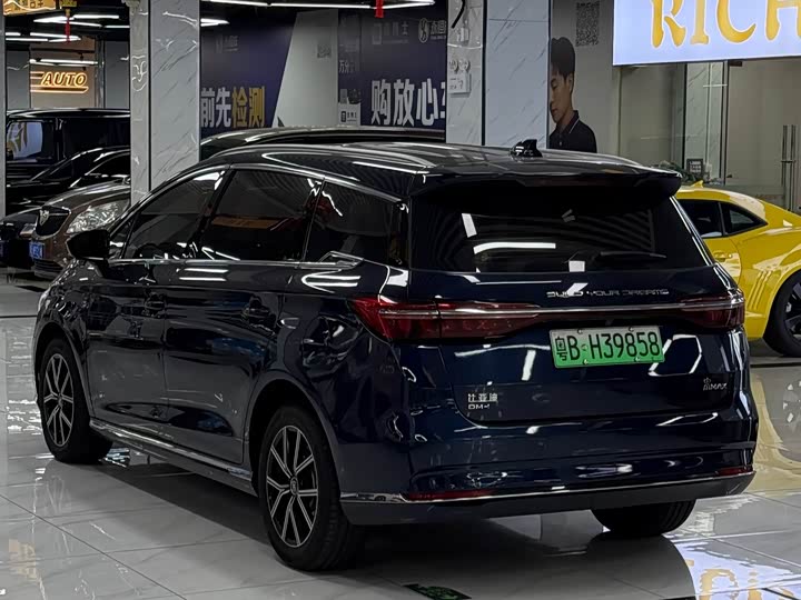 Фото 6 - BYD Song Max Hybrid