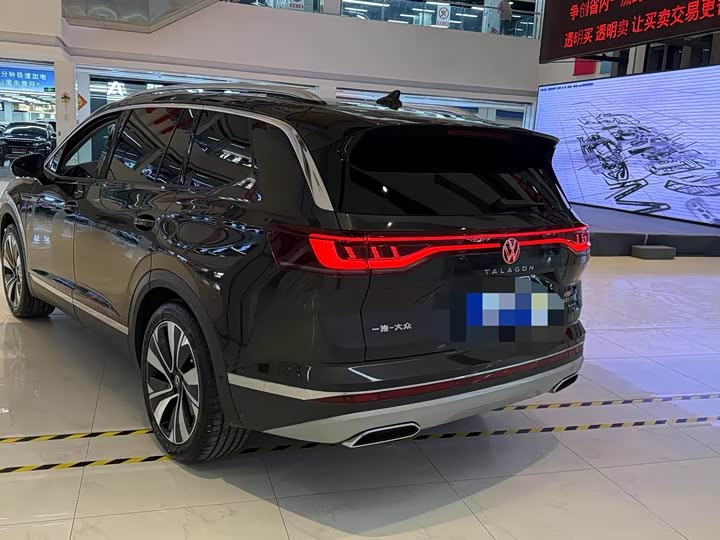 Фото 4 - Volkswagen Talagon