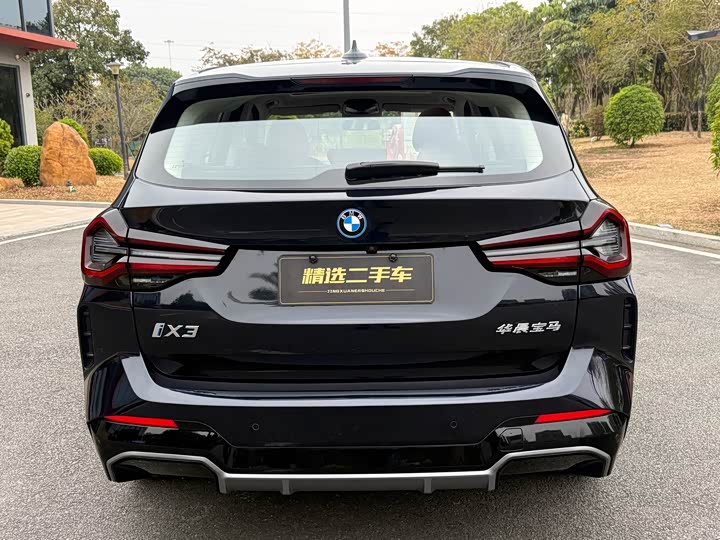 Фото 5 - BMW iX3