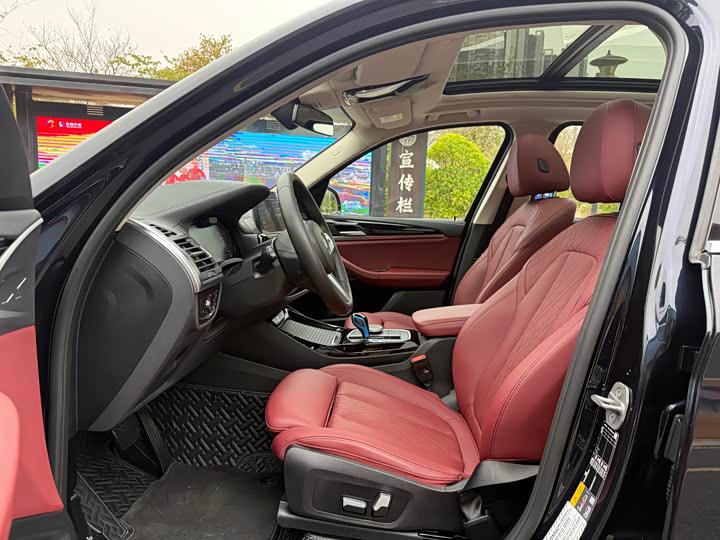 Фото 8 - BMW iX3