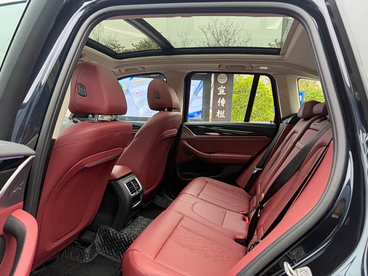 Фото 9 - BMW iX3