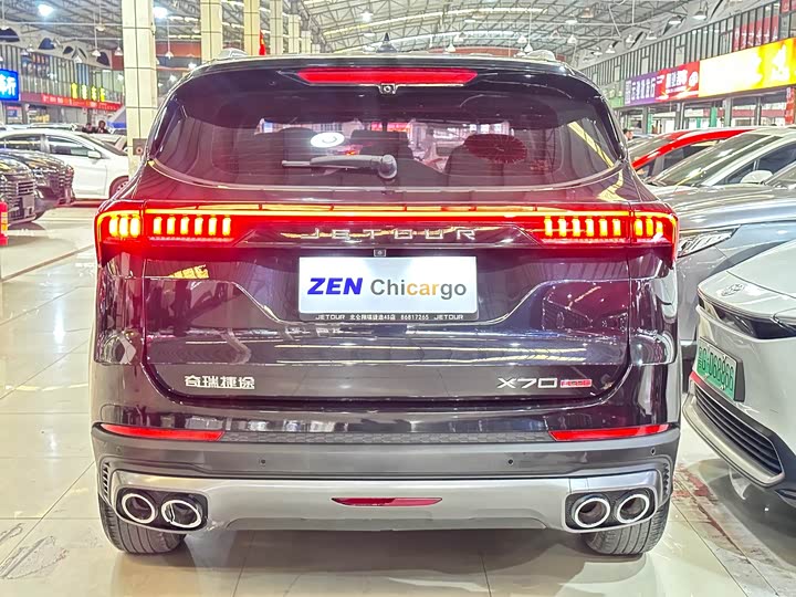 Фото 5 - Jetour X70 Plus