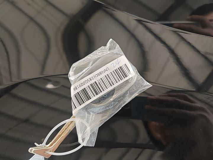 Фото 9 - Chery Fulwin T9