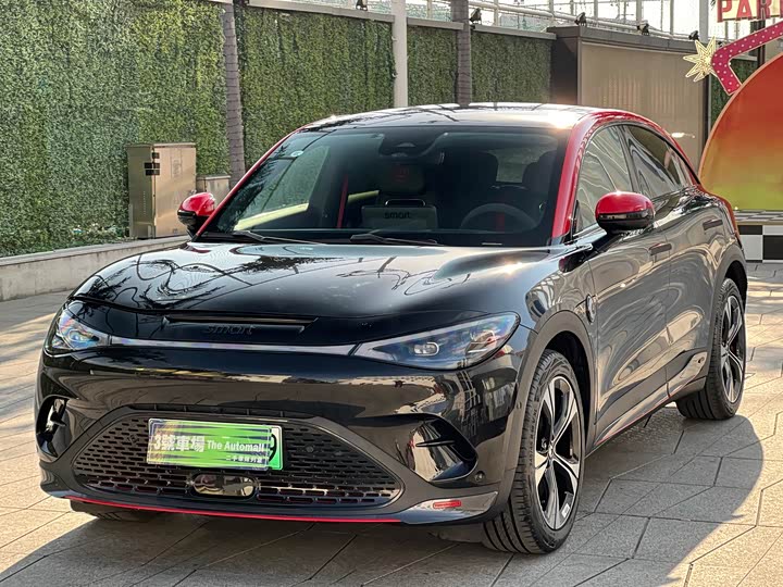 Фото 1 - Smart #3