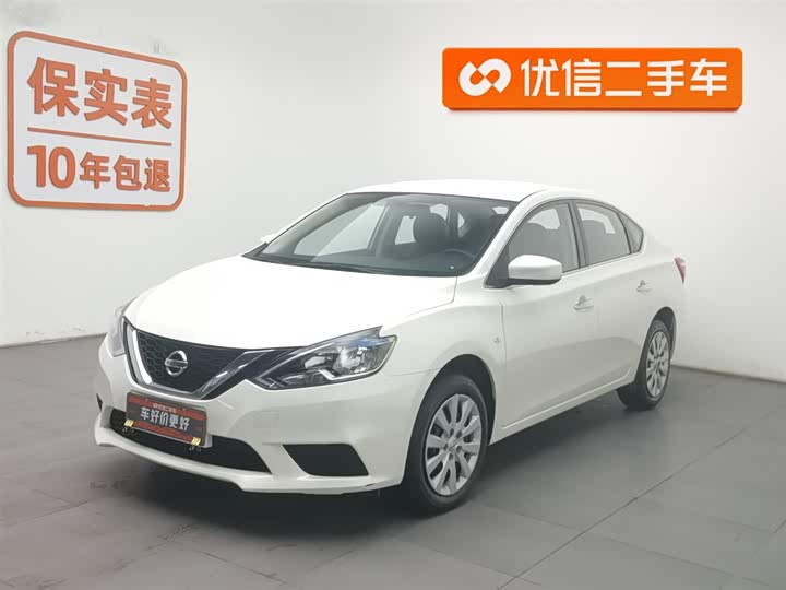 Фото 1 - Nissan Sylphy
