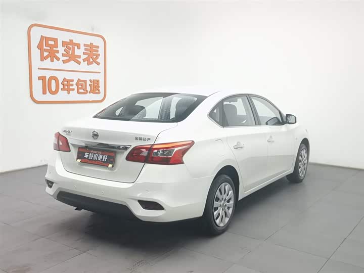 Фото 2 - Nissan Sylphy