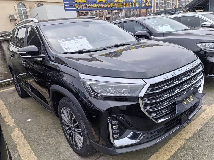 Фото 3 - Jetour X90