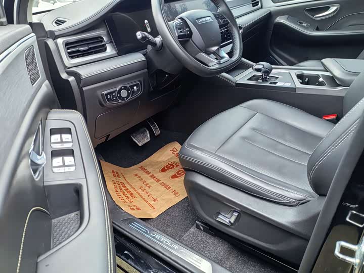 Фото 5 - Jetour X90