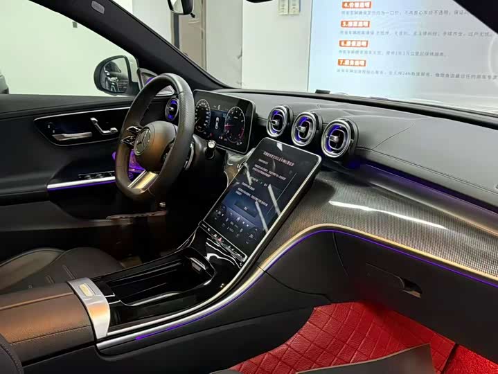 Фото 9 - Mercedes-Benz C-Class