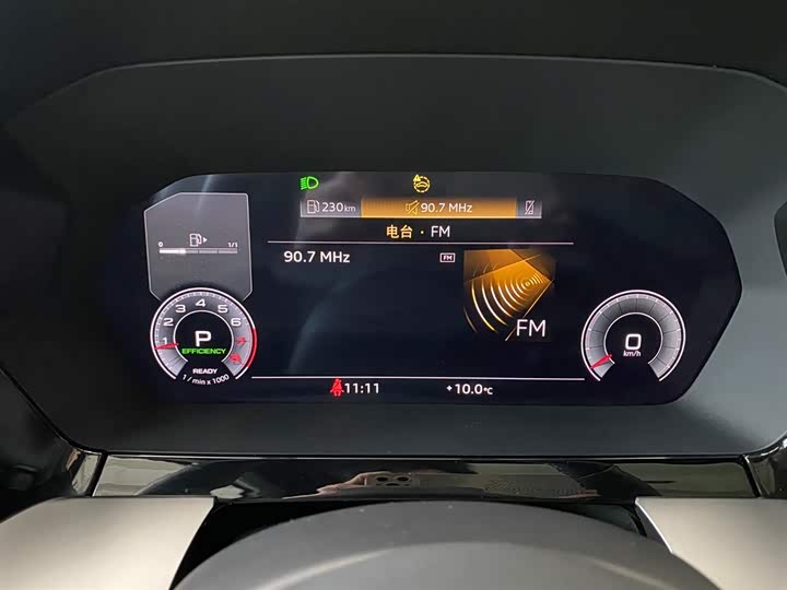 Фото 9 - Audi A3