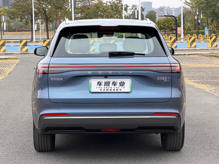 Фото 7 - Geely Galaxy Starship 7