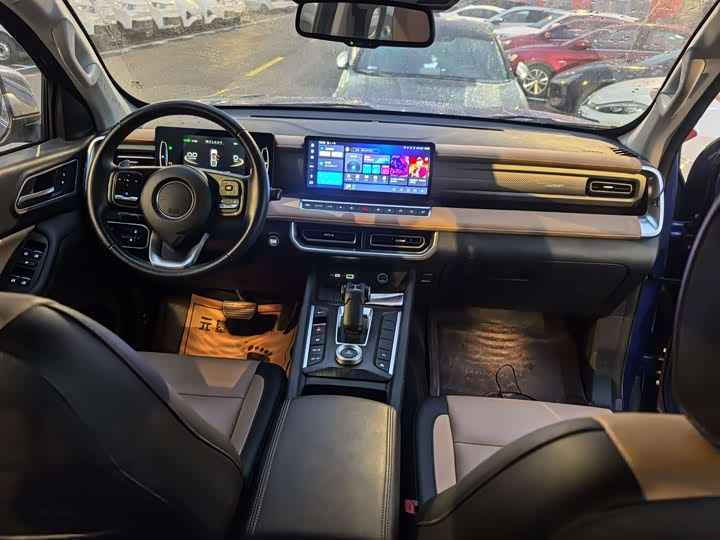 Фото 7 - Great Wall Pao