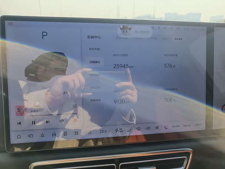 Фото 6 - LiXiang L6