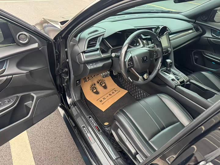 Фото 4 - Honda Civic