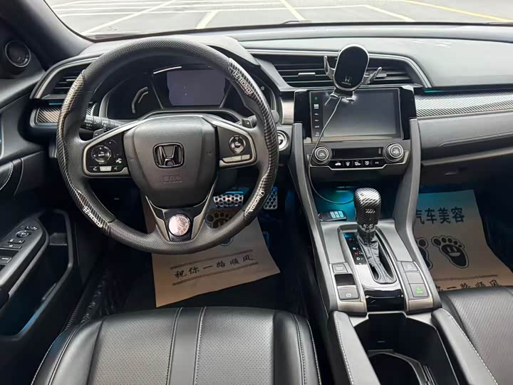 Фото 7 - Honda Civic