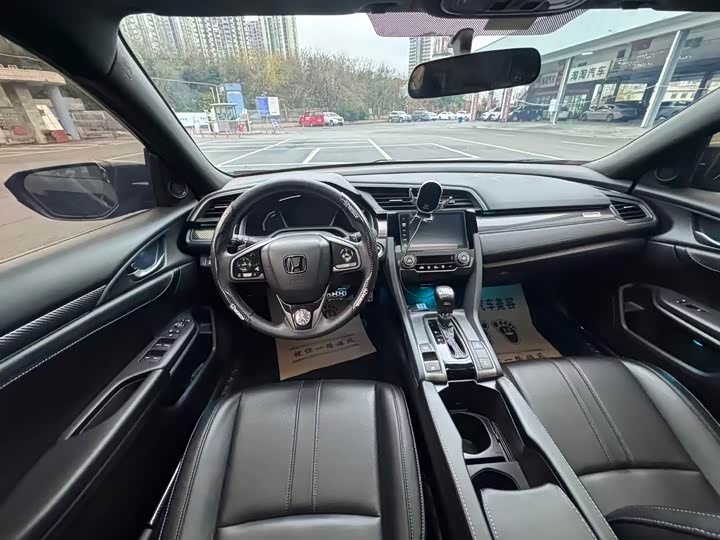 Фото 8 - Honda Civic