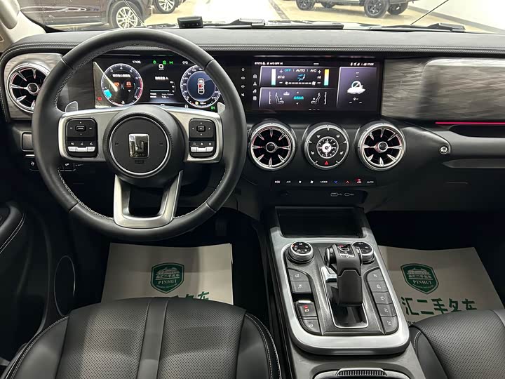 Фото 7 - Tank 300