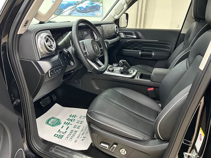 Фото 8 - Tank 300