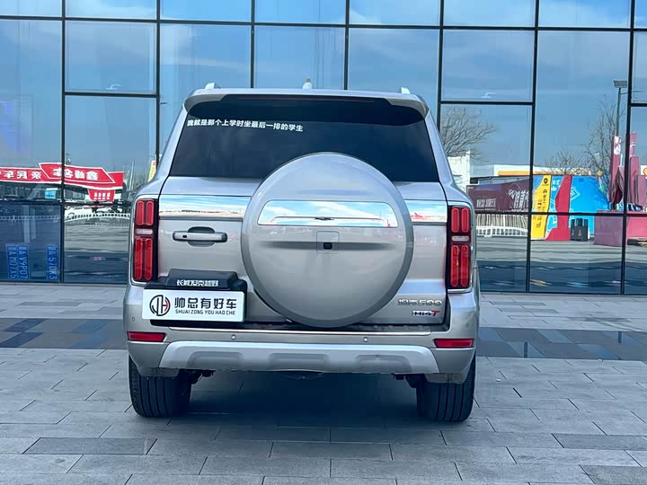 Фото 5 - Tank 500 Hybrid