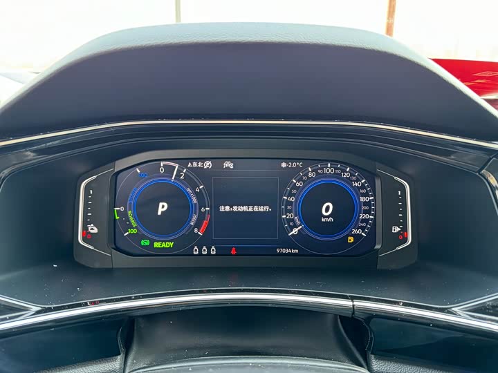 Фото 5 - Volkswagen Tayron GTE Hybrid