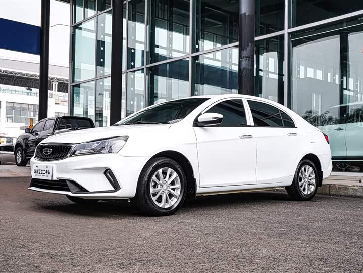 Фото 1 - Geely Emgrand