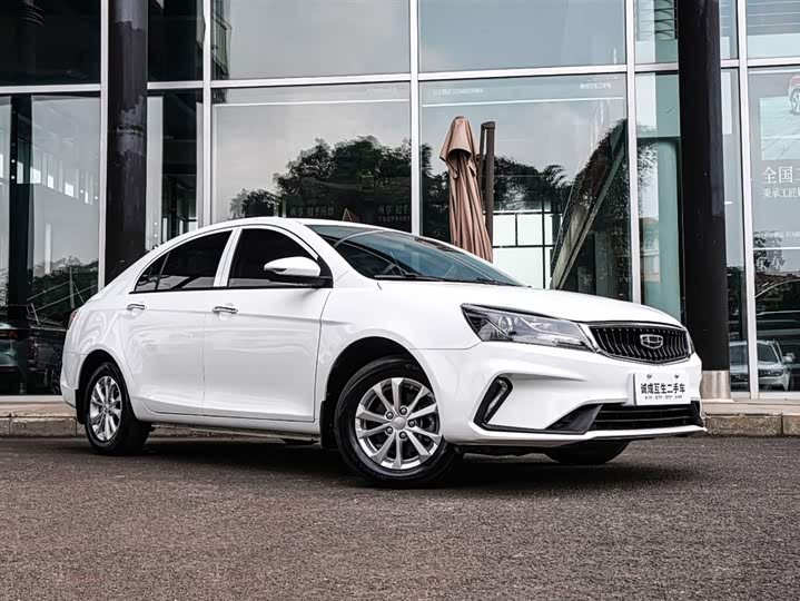 Фото 3 - Geely Emgrand