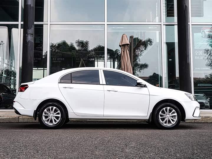 Фото 5 - Geely Emgrand