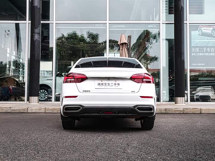 Фото 7 - Geely Emgrand