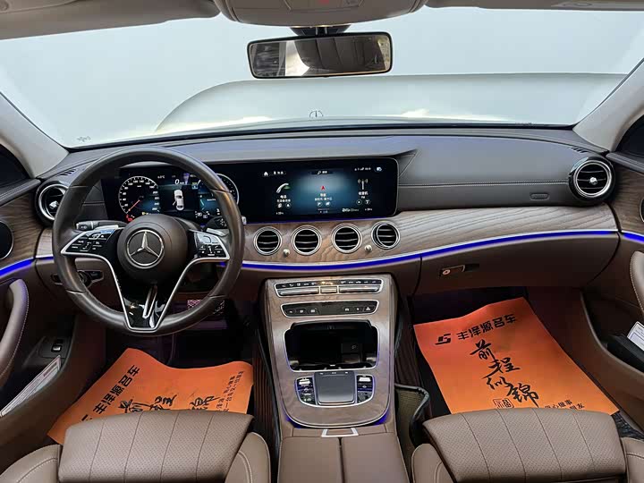 Фото 9 - Mercedes-Benz E-Class