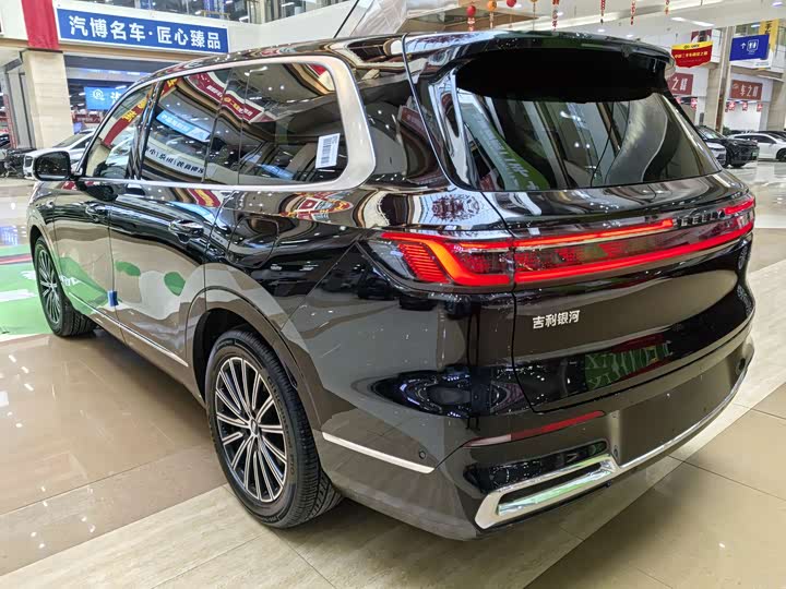 Фото 6 - Geely Galaxy M9