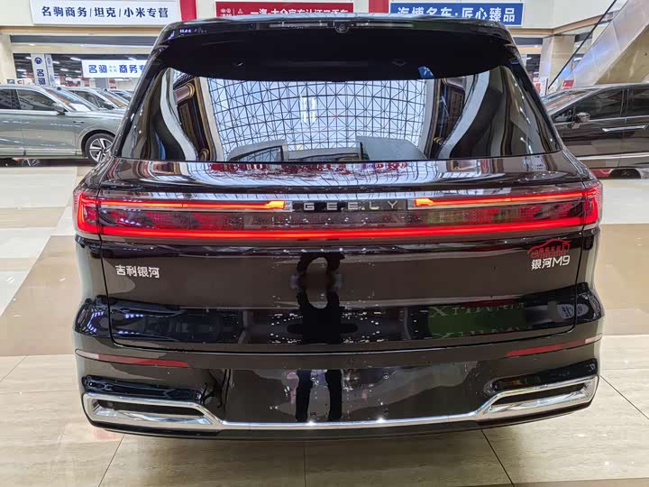 Фото 7 - Geely Galaxy M9