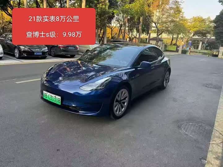 Фото 1 - Tesla Model 3