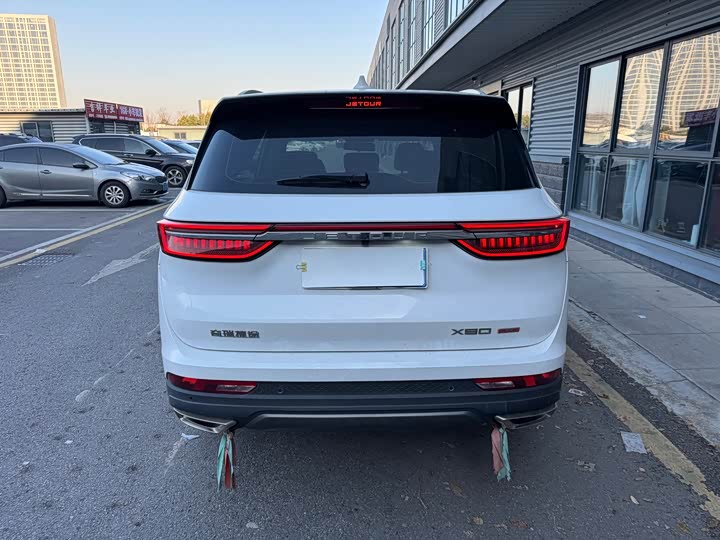 Фото 9 - Jetour X90 Plus