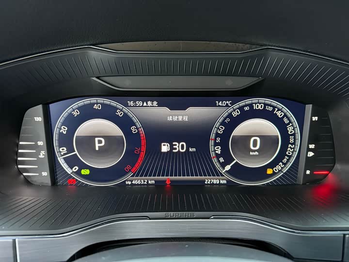 Фото 4 - Skoda Superb