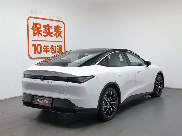 Фото 2 - BAIC Arcfox Alpha S5