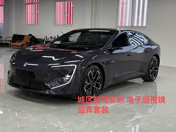 Фото 1 - Avatr 12