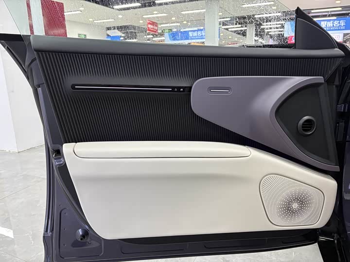 Фото 6 - Avatr 12