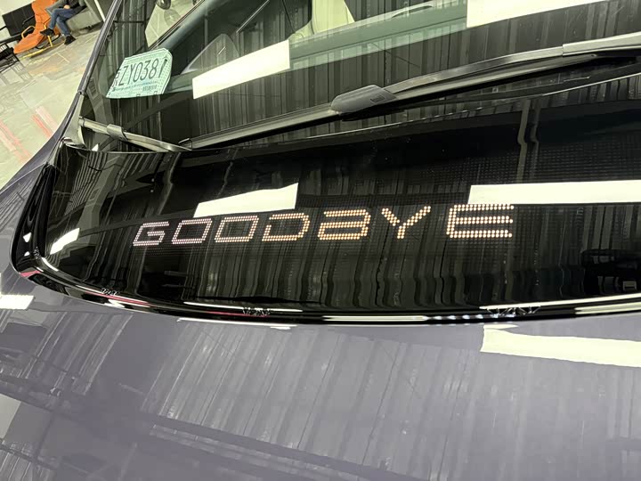 Фото 7 - Avatr 12