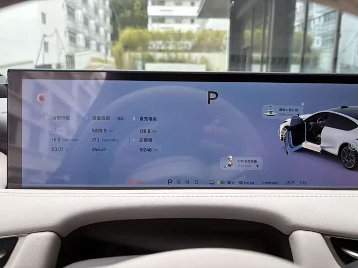 Фото 8 - IM motors LS7