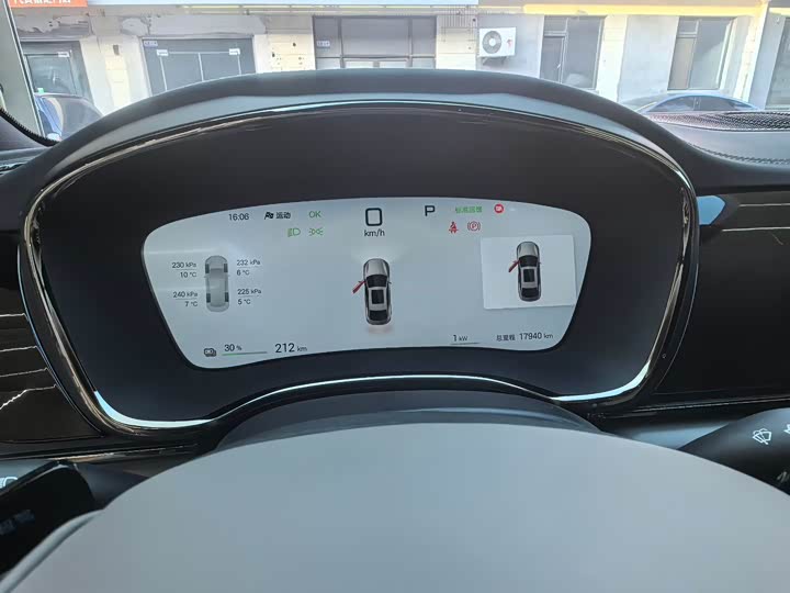 Фото 3 - BYD Han