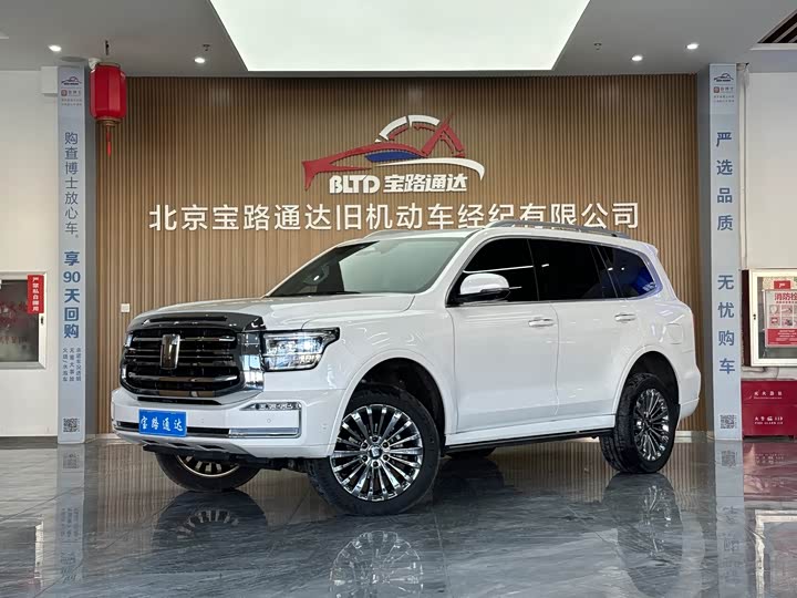 Фото 1 - Tank 500