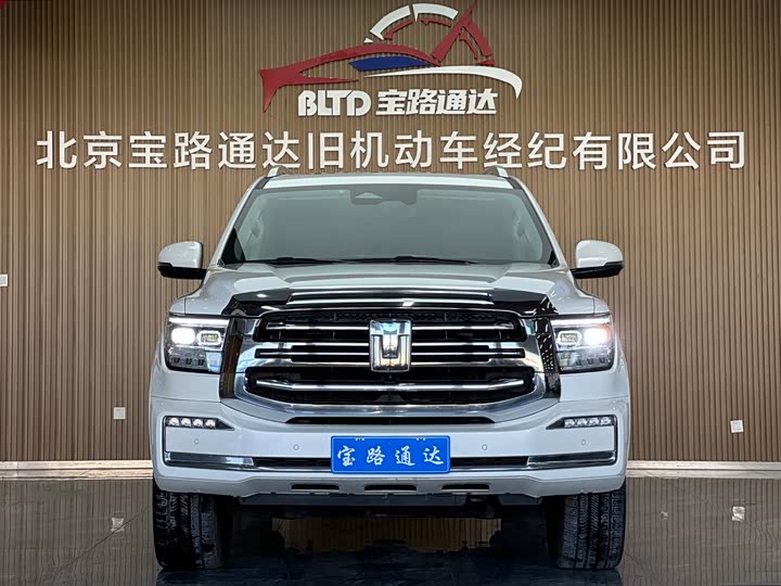 Фото 2 - Tank 500