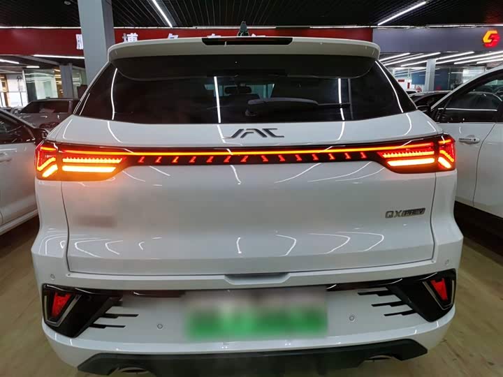 Фото 6 - JAC QX Hybrid