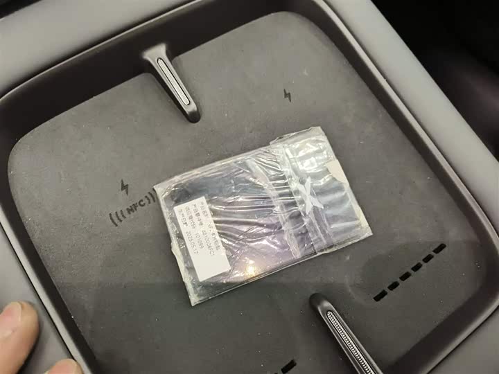 Фото 9 - XPeng G7