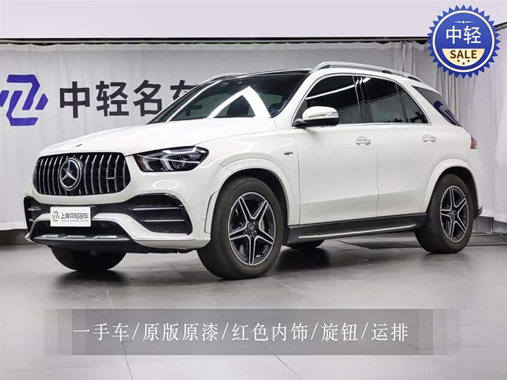 Фото 1 - Mercedes-Benz GLE-Class AMG