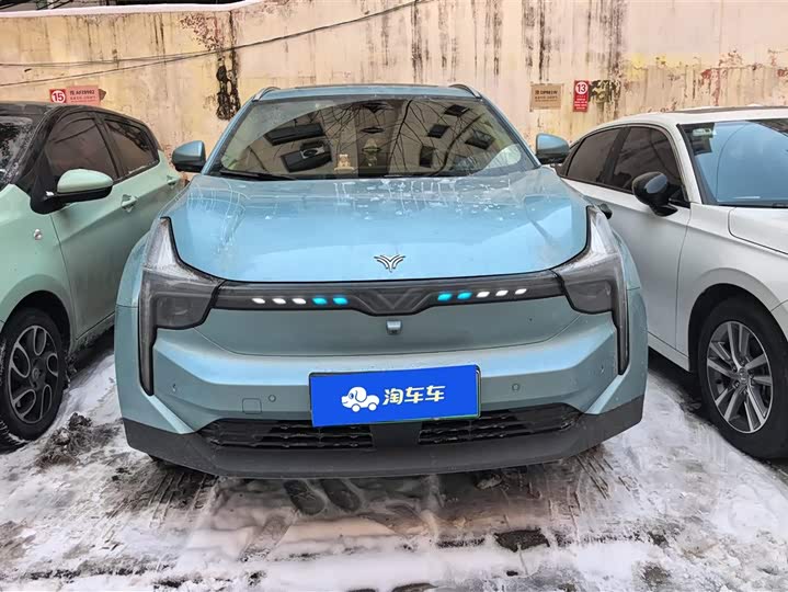 Фото 2 - Hozon U