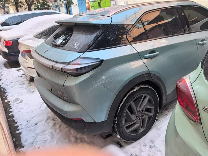 Фото 3 - Hozon U