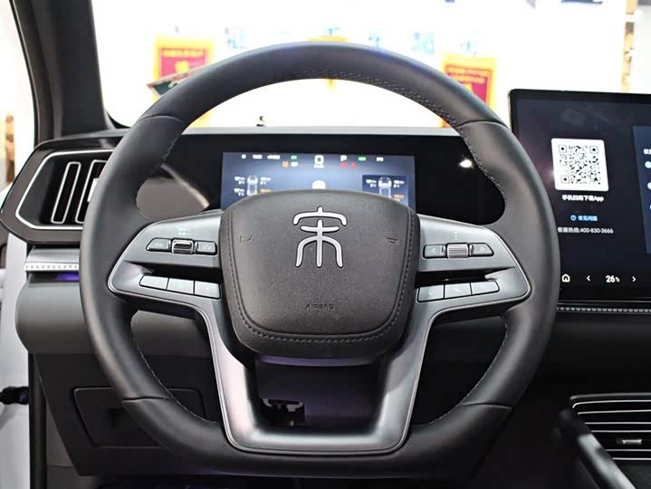 Фото 5 - BYD Song Pro Hybrid